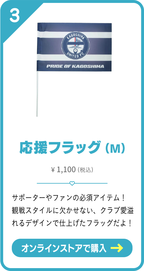 立体マスク（ KIRIKO DIAMOND FP1st ）1100円 KIRIKO DIAMONDを用いたマスク。立体設計で息苦しさを感じにくいよ！紺、赤、白、黒の4色展開。
