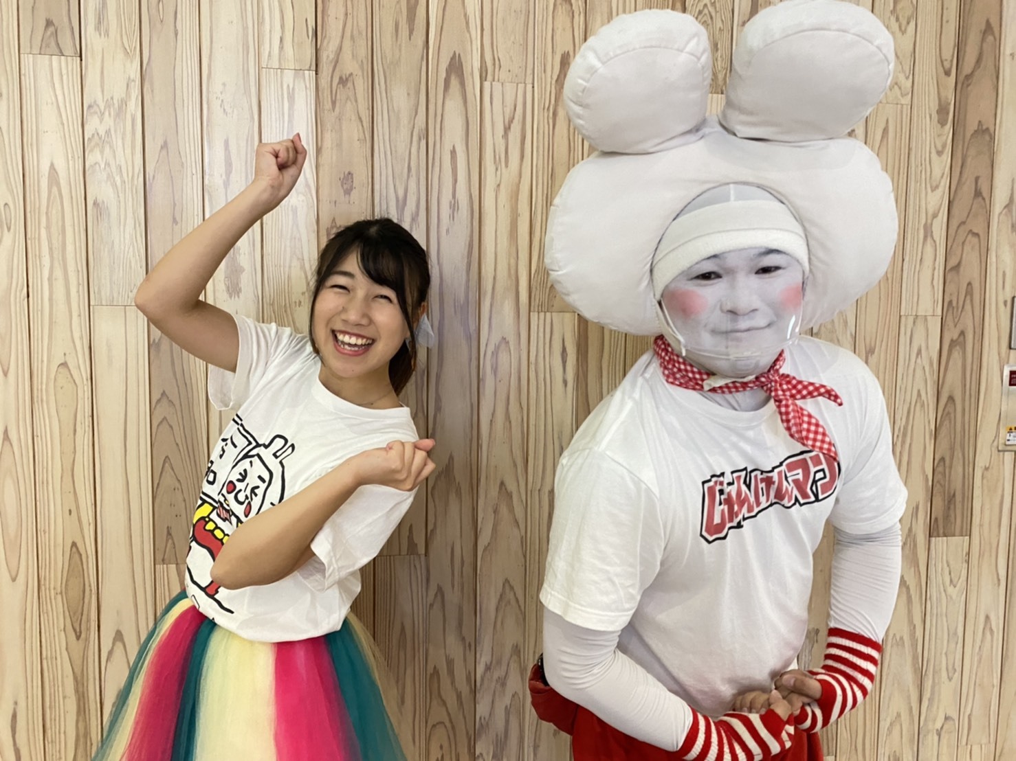 7月10日 土 第15節富山戦 笑顔の花冠 トヨタカローラ鹿児島 Special Match 情報 鹿児島ユナイテッドfc オフィシャルサイト