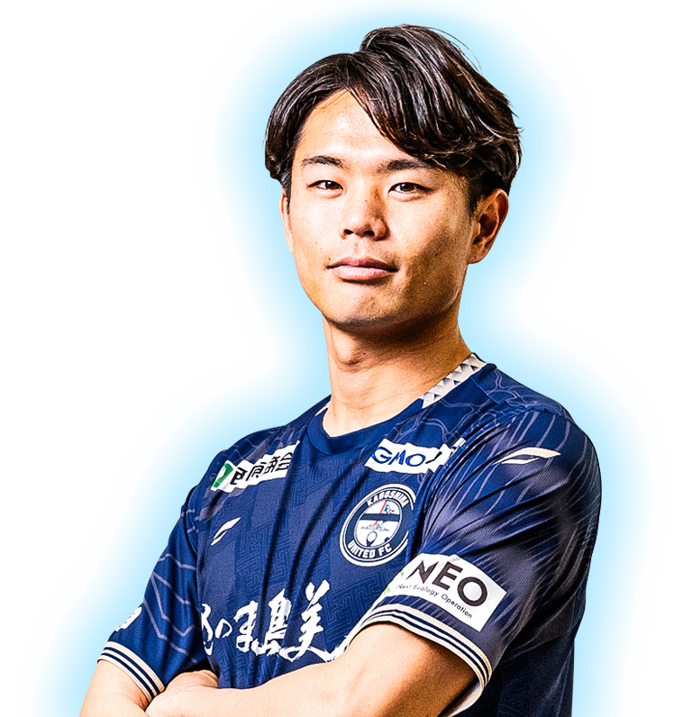 川島 功奨 - 鹿児島ユナイテッドFC オフィシャルサイト