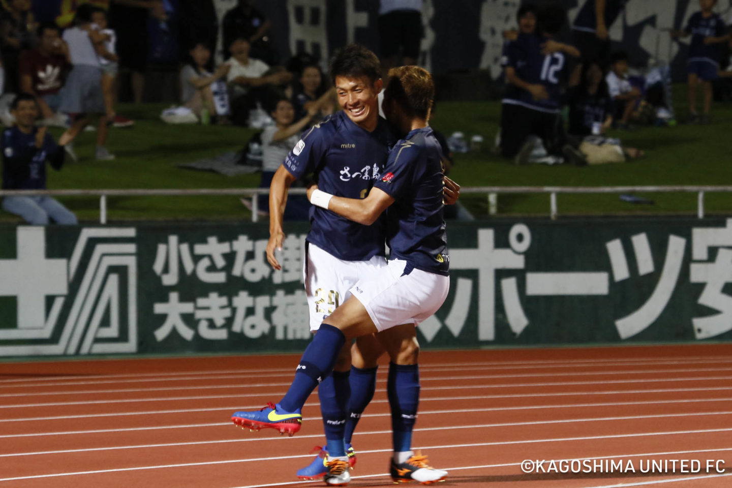 8月16日マッチデープログラム】 KUFC MATCHDAY PROGRAM 2025 vol.12