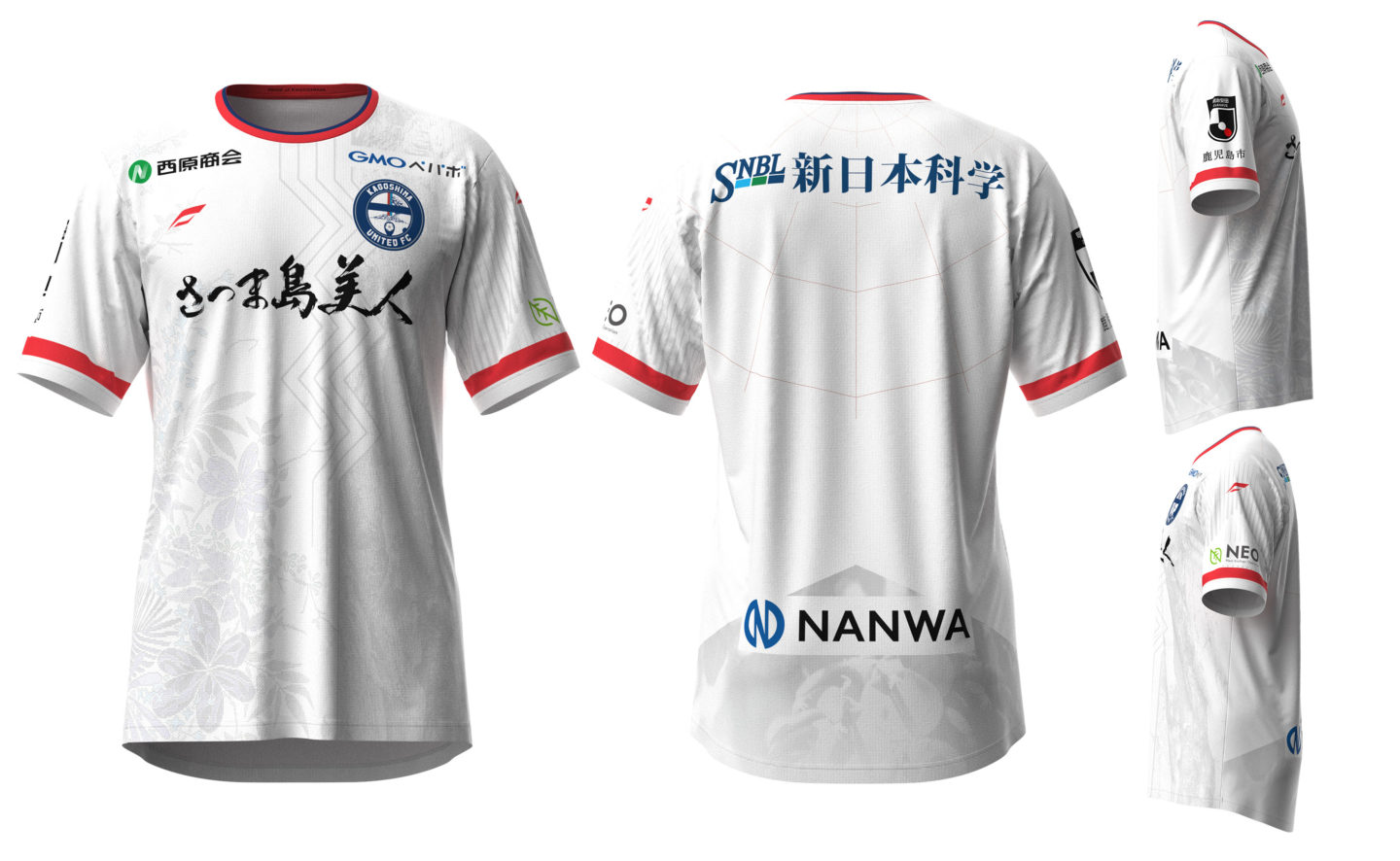 明治安田J2・J3百年構想リーグ着用ユニフォームデザイン決定の