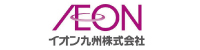 イオン九州
